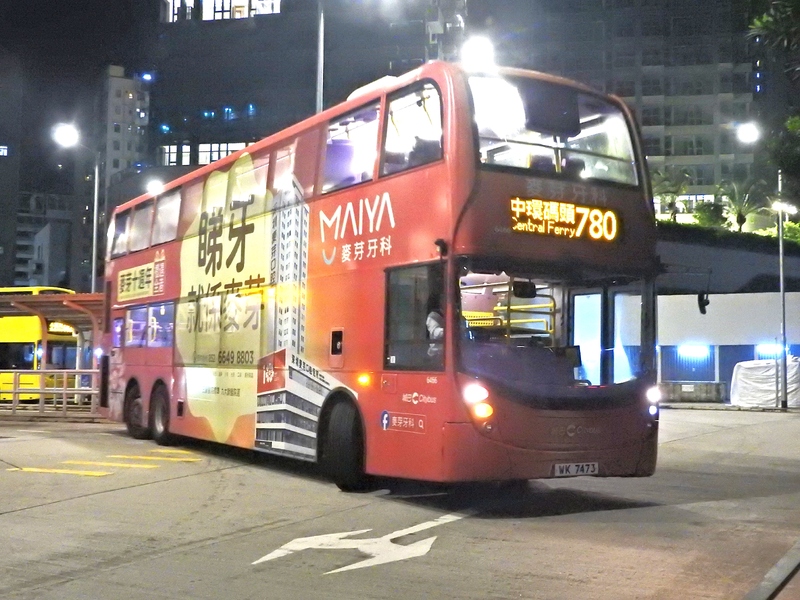 6466-780.JPG