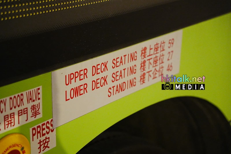 Volvo B8L (9).jpeg