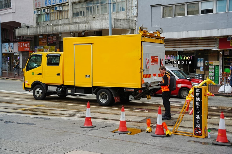 Tram (7).jpeg