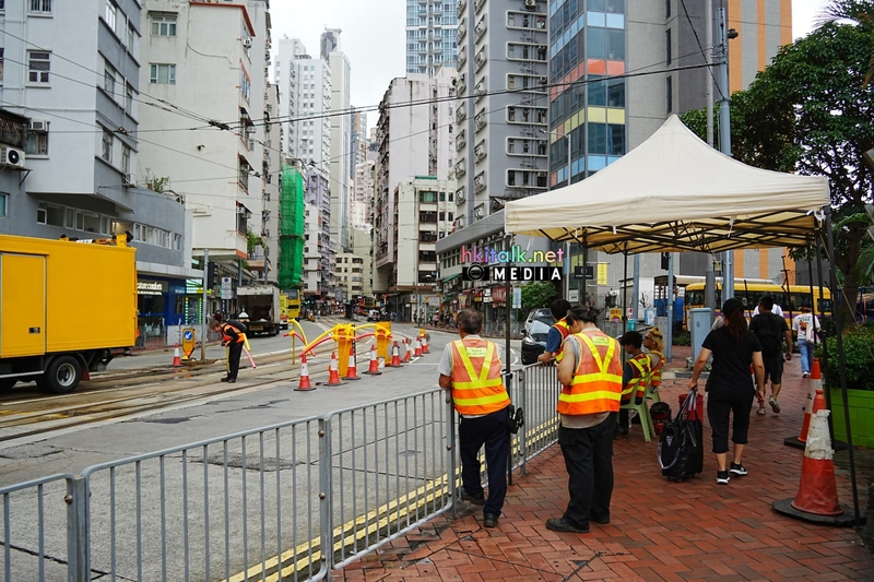 Tram (8).jpeg