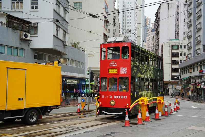Tram (6).jpeg