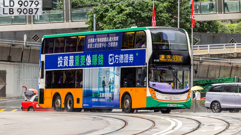 2U3A4567-已增強-雜訊減少.jpg