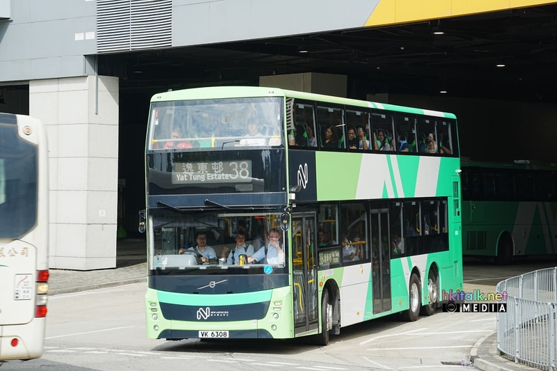 Volvo B8L NLB38 (3).jpeg