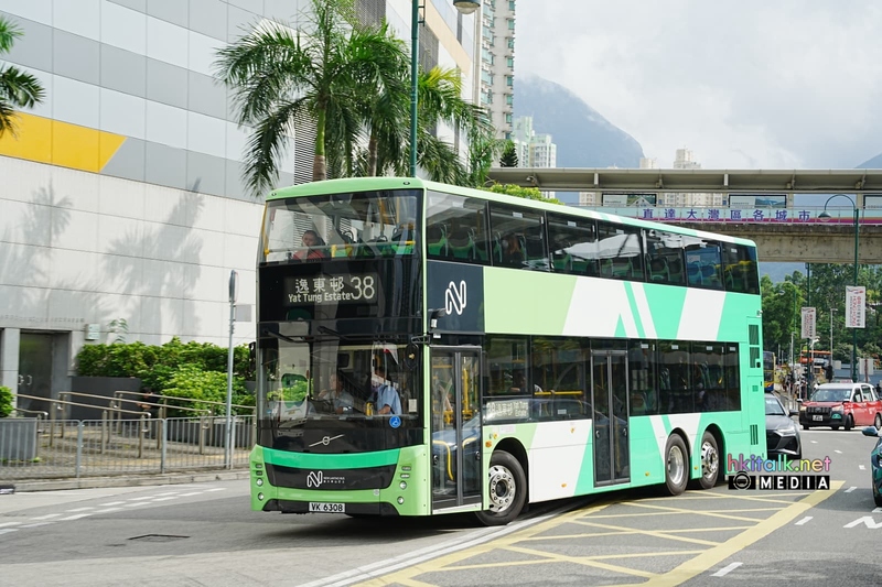 Volvo B8L NLB38 (2).jpeg