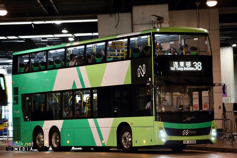A NLB Volvo B8L (1).jpeg