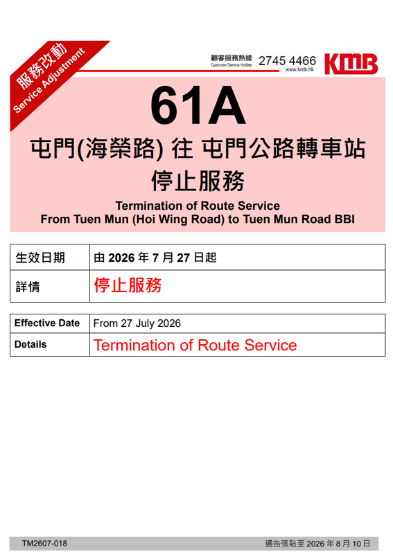61a.png