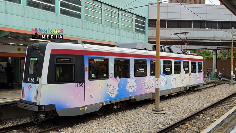 LRT1156 (4).jpeg