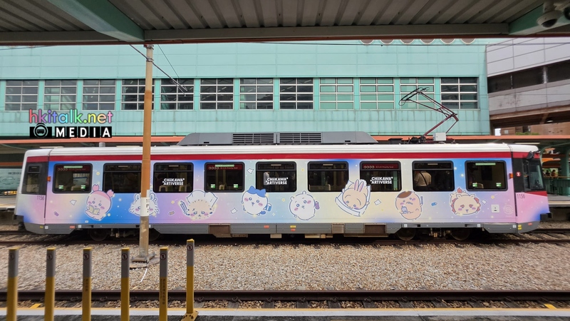 LRT1156 (3).jpeg