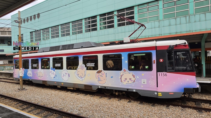 LRT1156 (2).jpeg