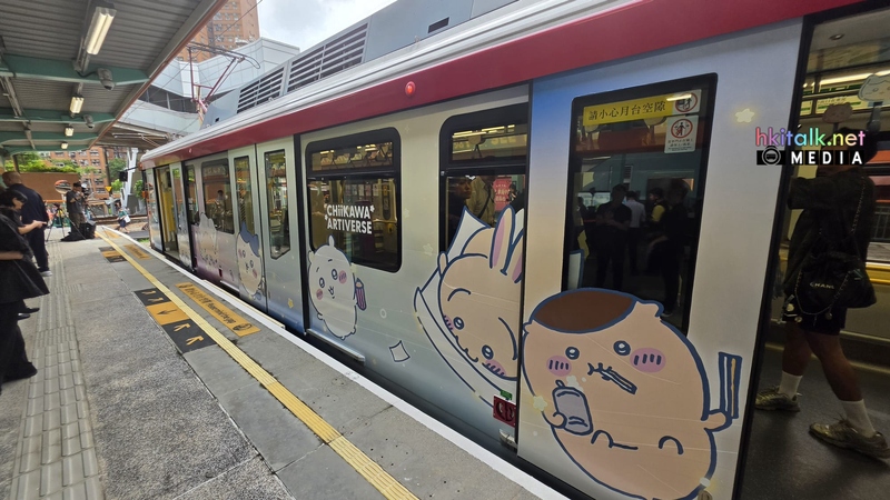 LRT1156 (13).jpeg