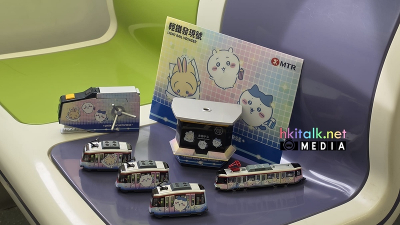 LRT1156 (9).jpeg