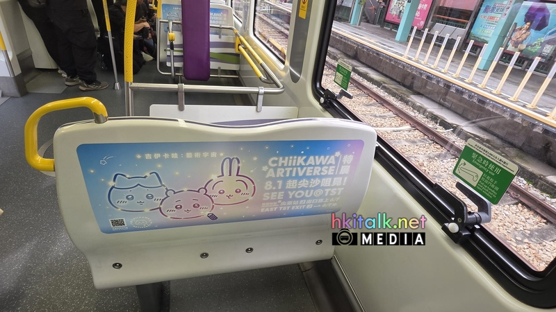 LRT1156 (12).jpeg