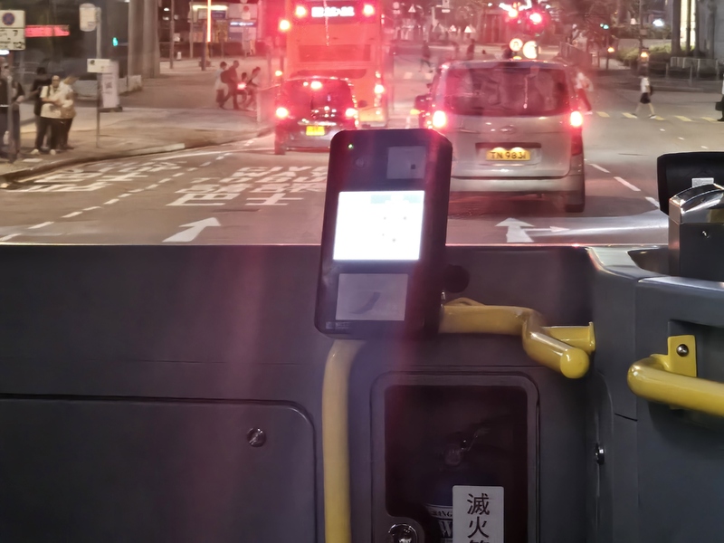 二合一收費器間歇性遲鈍