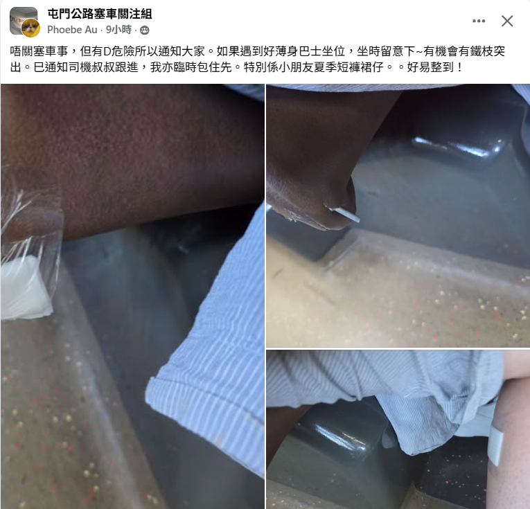 螢幕擷取畫面 2026-07-21 173732.png