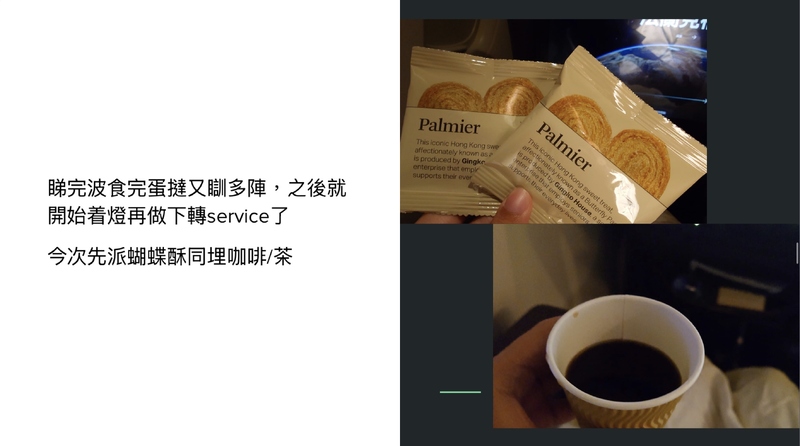 IMG_1280.jpeg