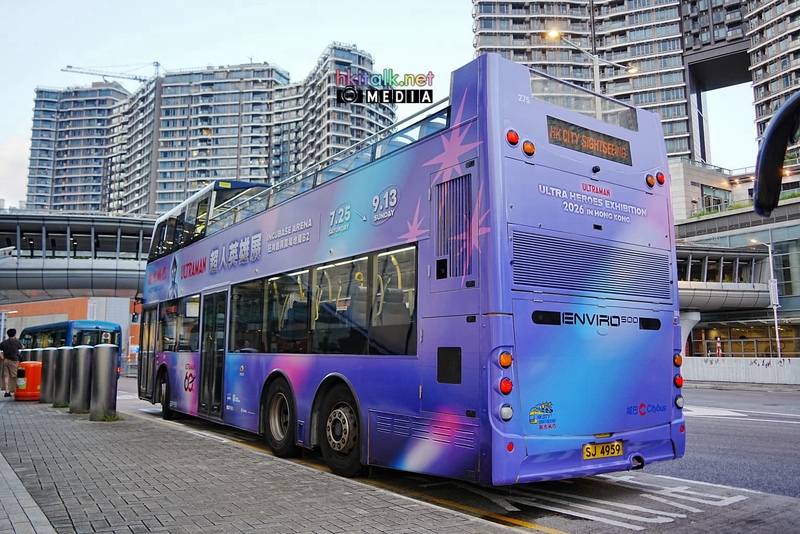 275 SJ4959 (2).jpeg