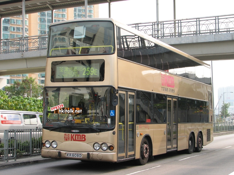 259E (2).JPG