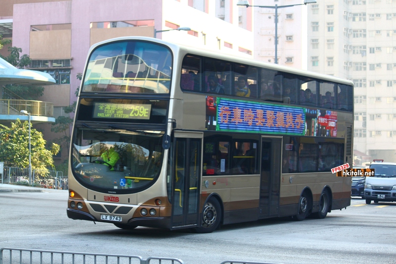 259E (1).JPG