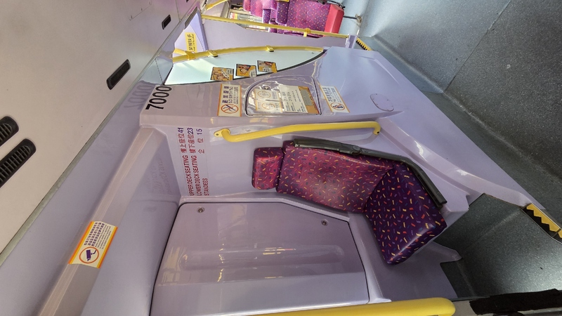 20260712_085505.jpg