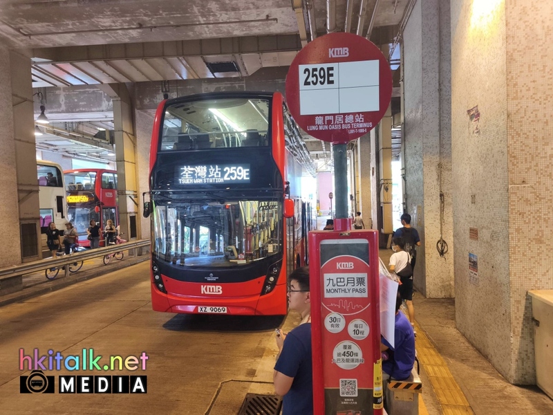259E_last_0.jpg