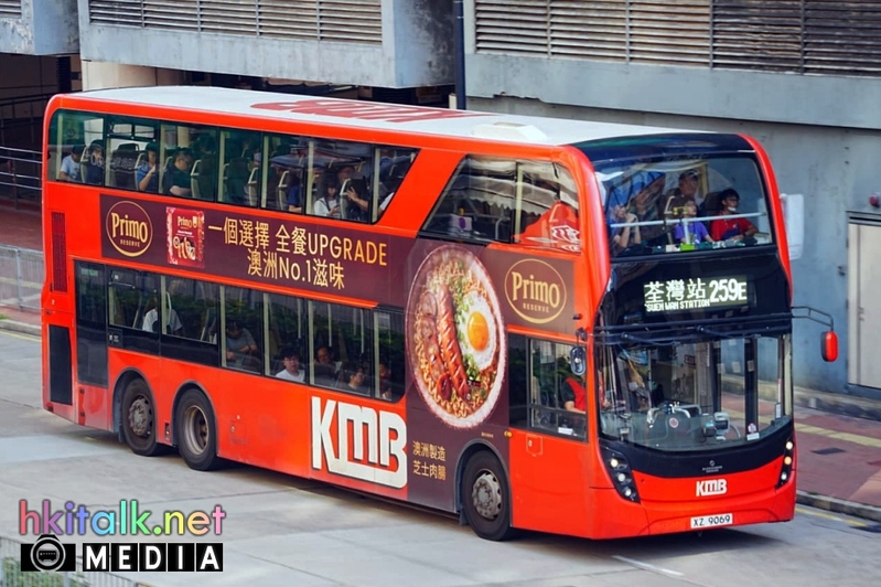 259E_last_1.jpg