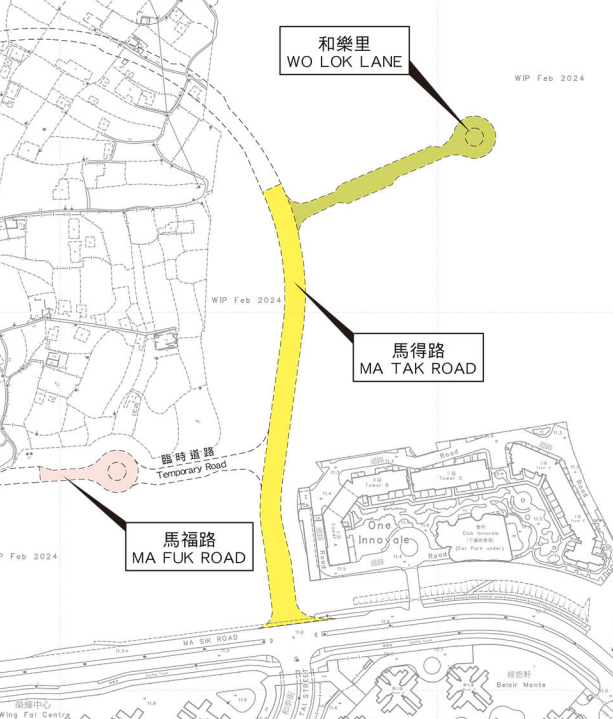 MA TAK ROAD.PNG