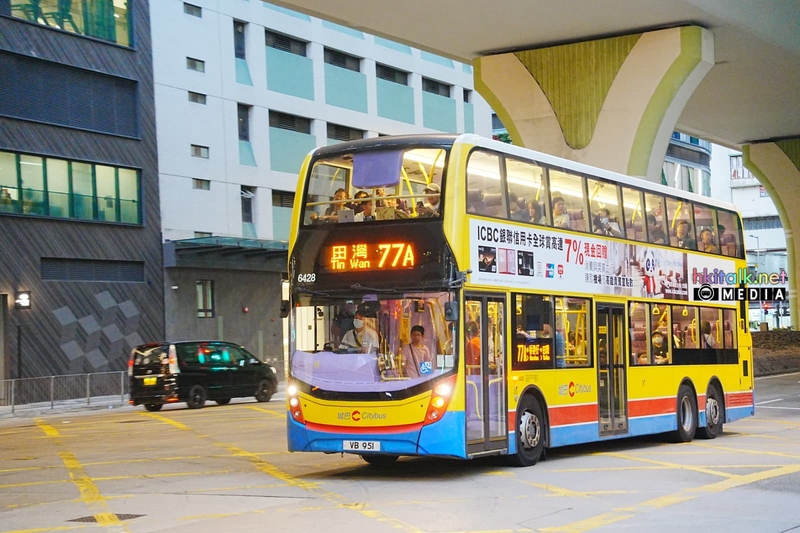 77A (5).jpeg