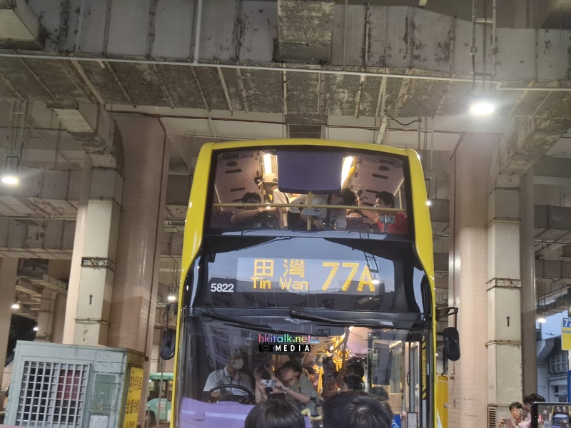 77A (3).jpeg