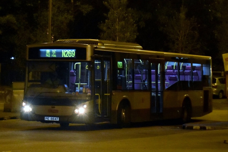 PE8847@S-N269..jpg