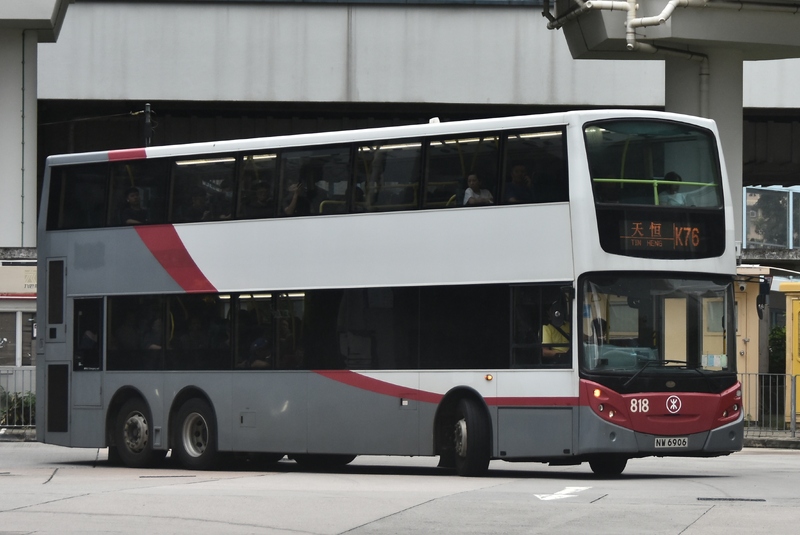 NW6906@K76.JPG