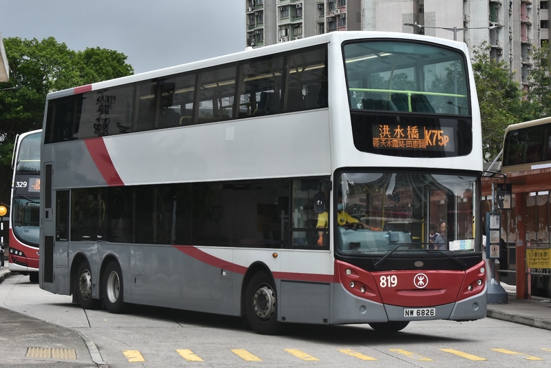 NW6826@K75P.JPG