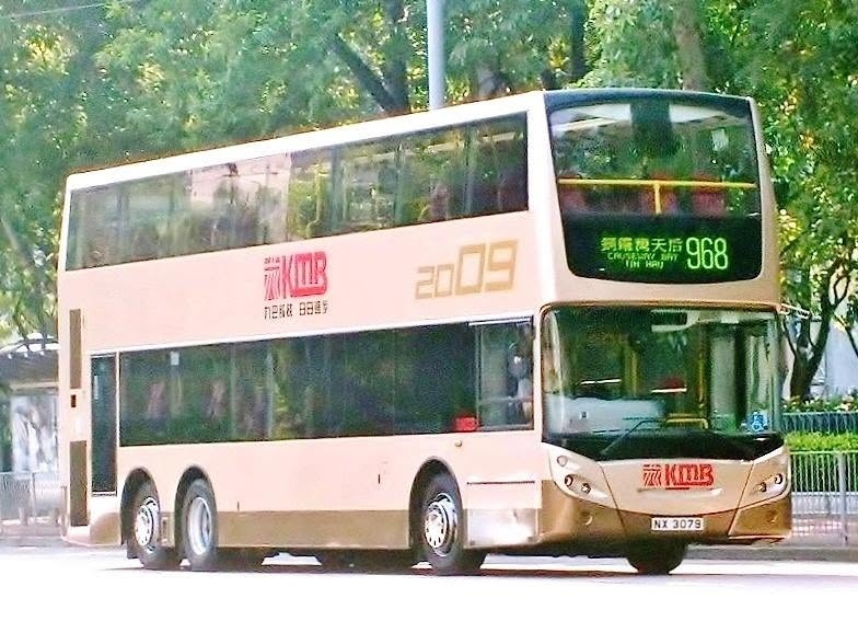 NX3079@U-968.jpg
