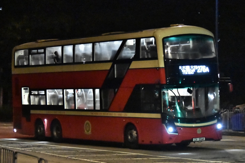 ZX3241@U-276A.JPG