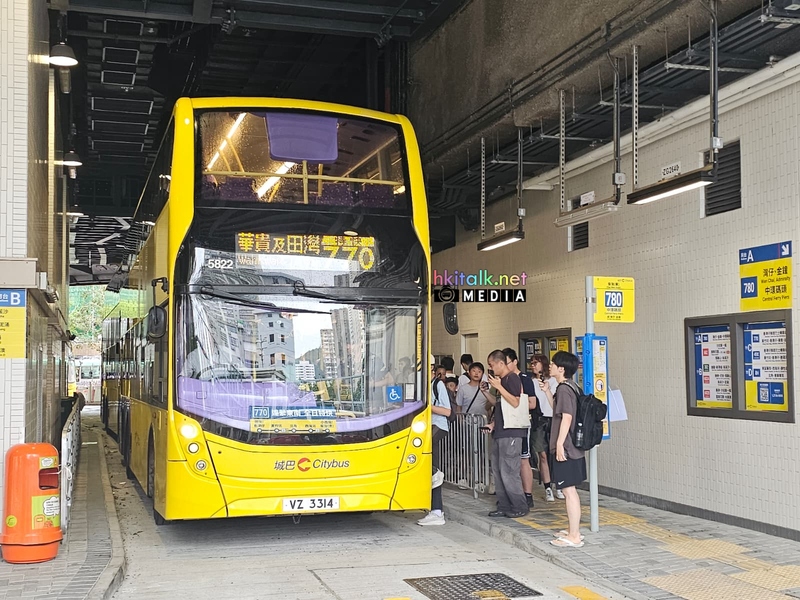 770 (2).jpeg