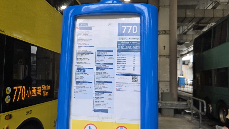 588076.jpg