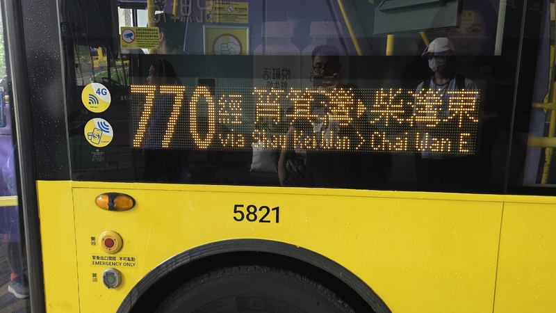 588070.jpg