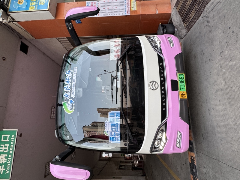 IMG_0523.jpeg