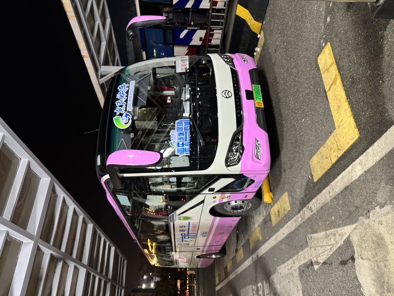 IMG_0531.jpeg
