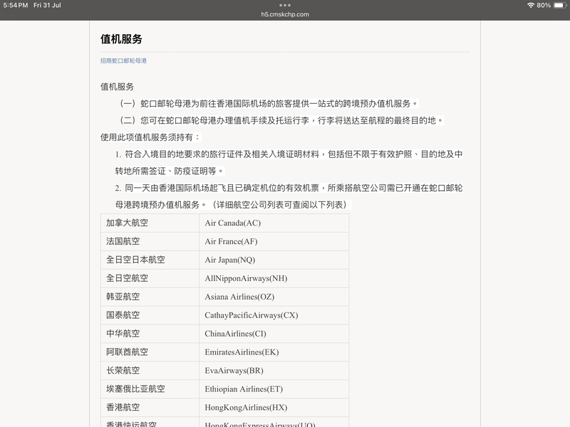 IMG_5313.png