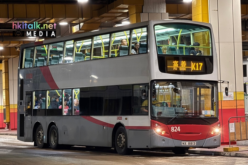 824 (2).jpeg