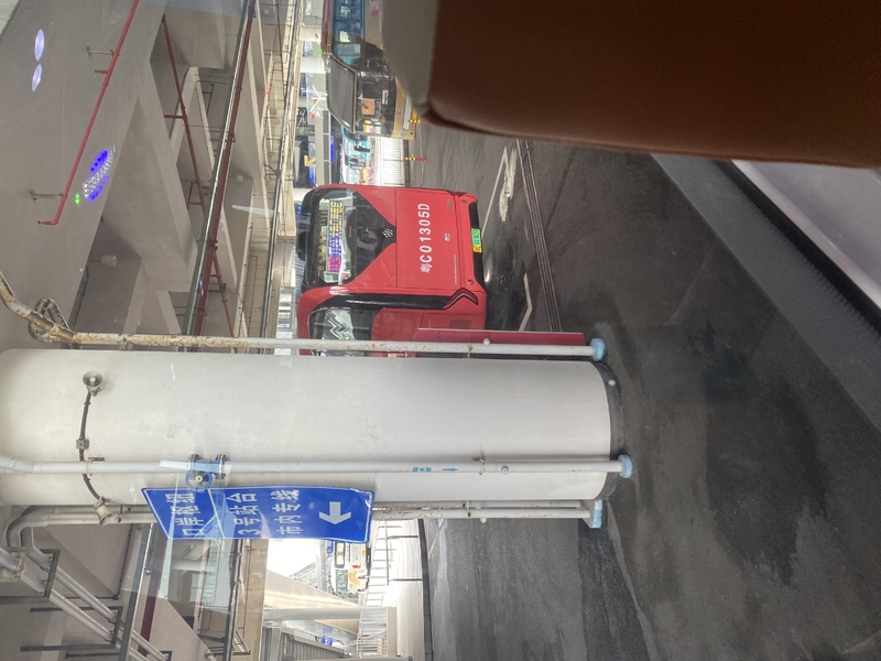 IMG_1539.jpeg