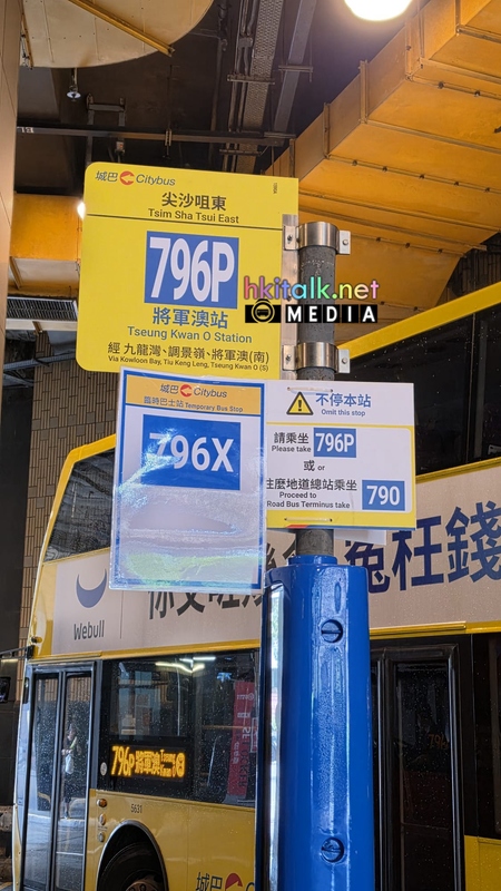 796X (2).jpeg
