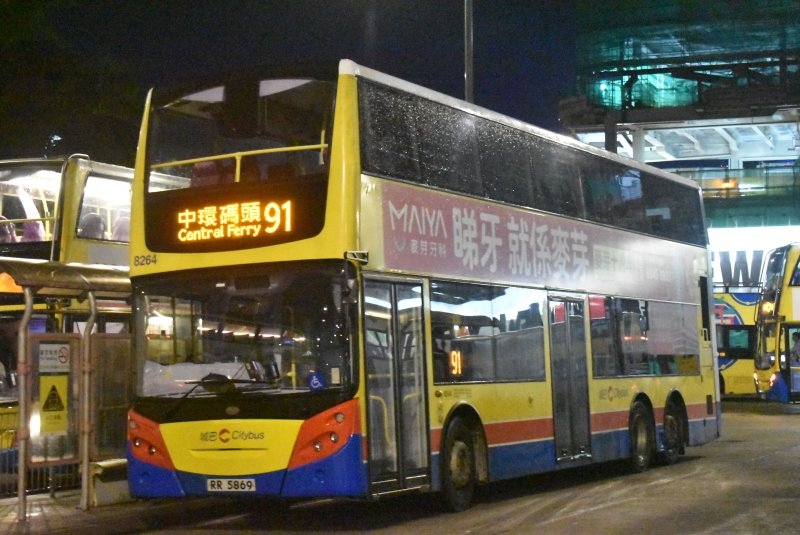 c_8284@91_1_1.jpg