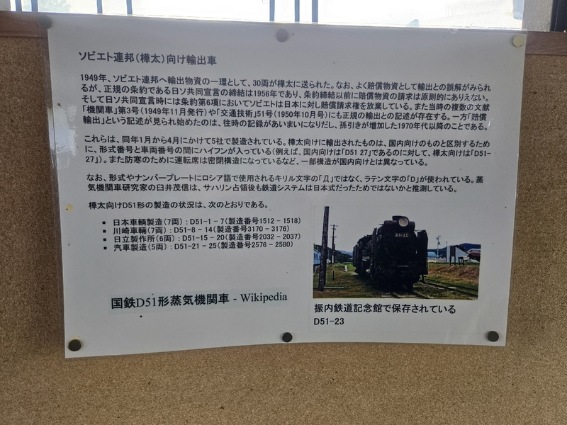 20260513_160913.jpg