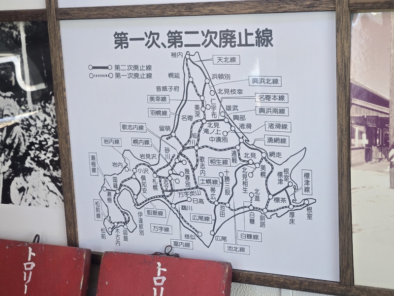 20260514_122244.jpg