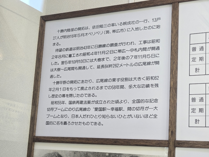 20260514_122332.jpg