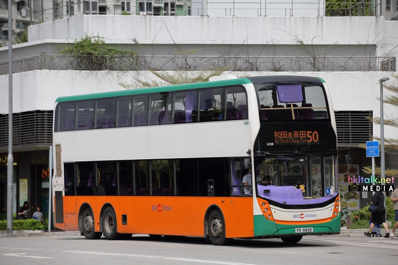 6208 VS6820.jpeg