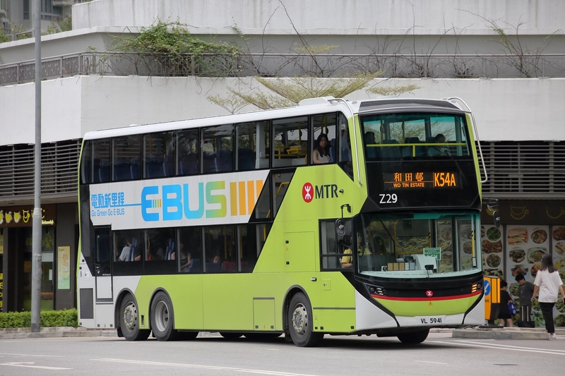 Z29 VL5941 (1).jpeg