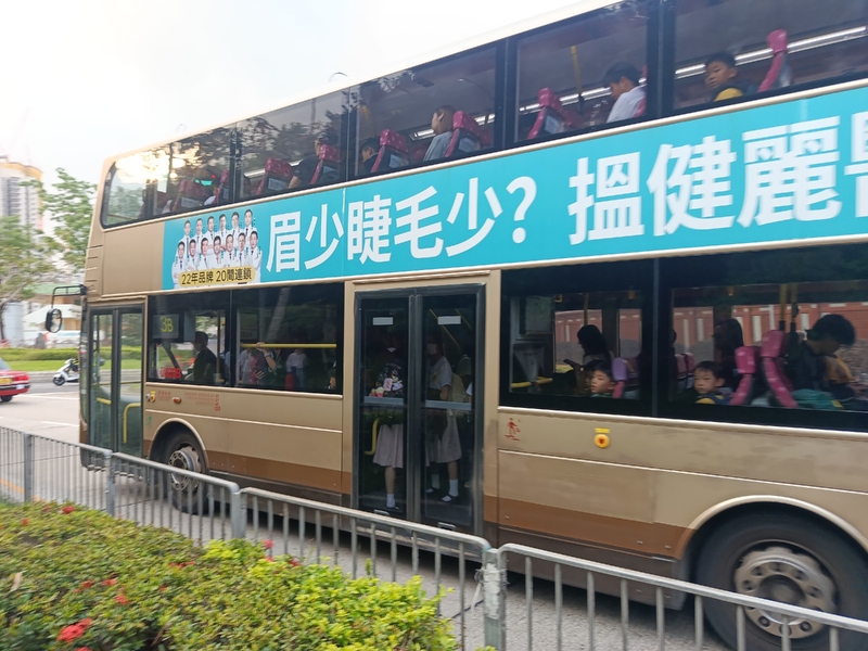 IMG_20260413_072841.jpg