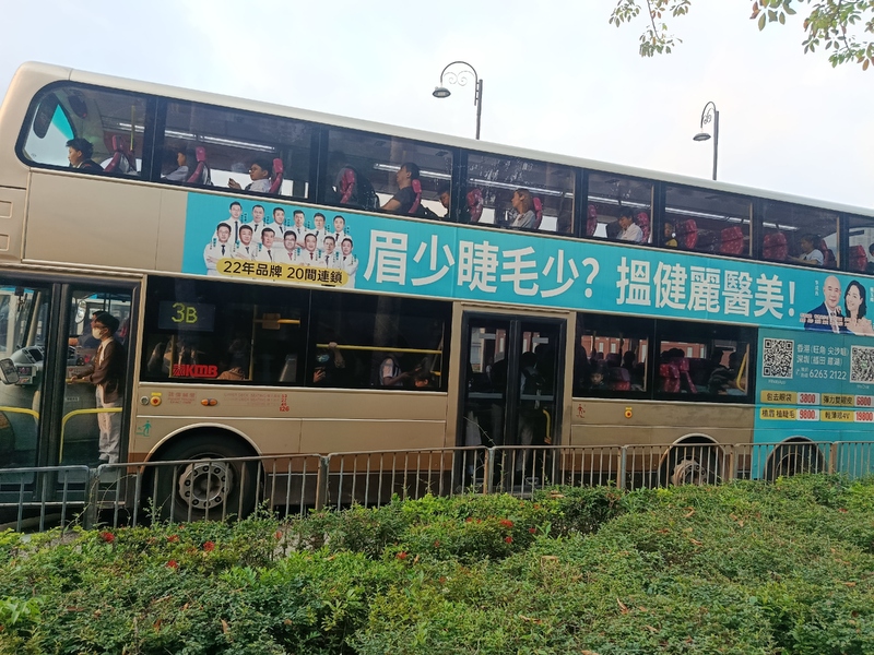 IMG_20260413_072855.jpg